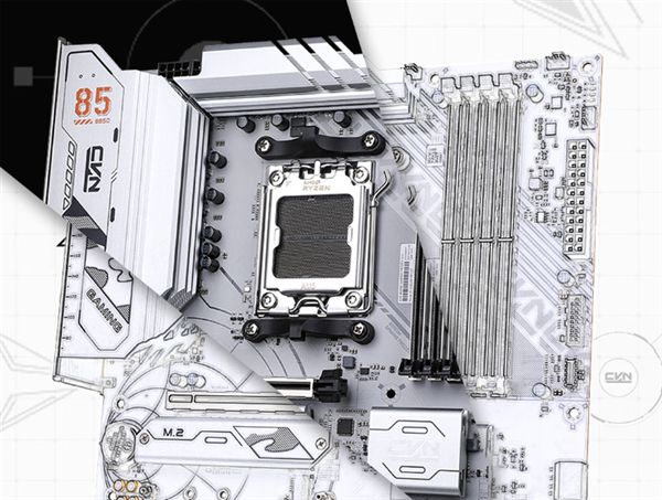 1199元 七彩虹新款B850M主板上市：寒霜合金散热装甲