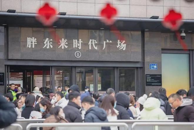 胖东来帮扶友商，员工每月少拿7000多元