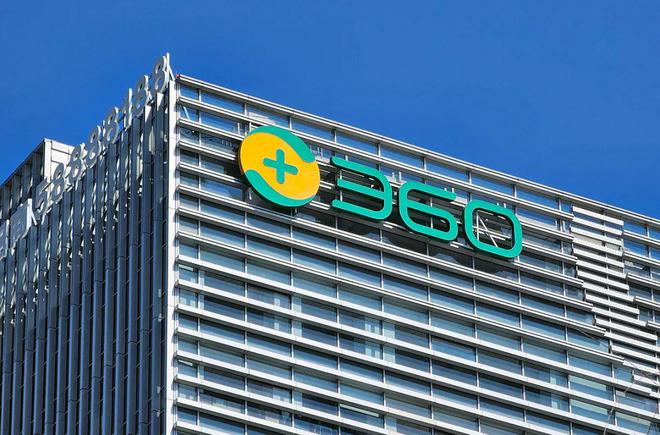 200亿身家周鸿祎，狠命抢单
