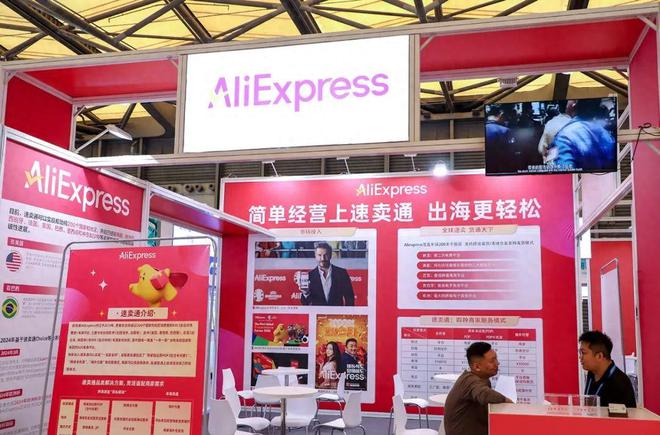 关税博弈期，卖家迎来小旺季