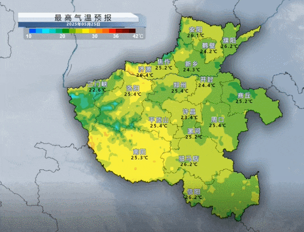 西部、南部阵雨来扰！河南最高气温回升至30度左右