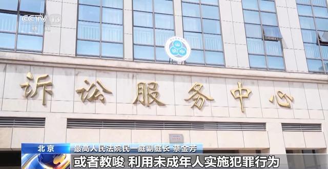 父亲9次遗弃幼子获刑，最高法：这些带娃行为已违法
