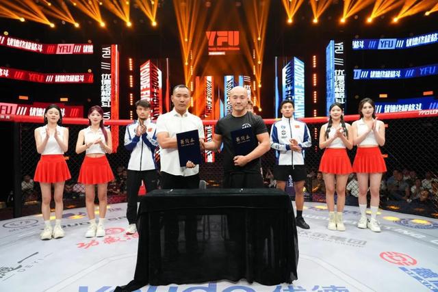 武师哥牛肉重磅签约一龙为形象代言人