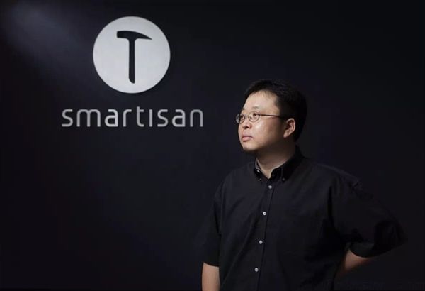 郑刚炮轰罗永浩后续：与锤子科技的1500万借款诉讼胜诉