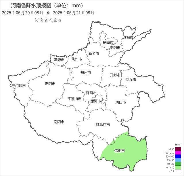 高温来势汹汹！河南部分地区超41℃