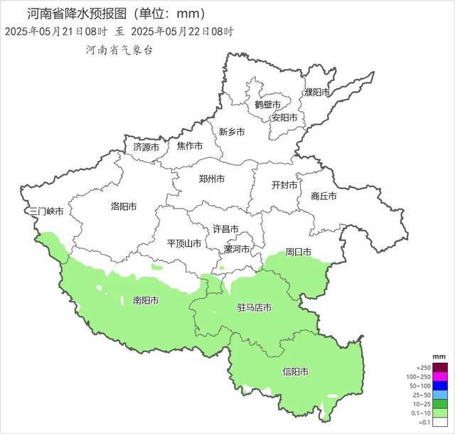 高温来势汹汹！河南部分地区超41℃