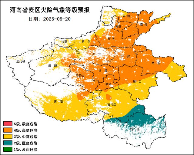 高温来势汹汹！河南部分地区超41℃