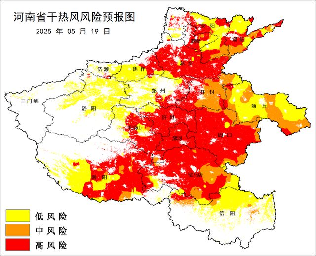 高温来势汹汹！河南部分地区超41℃