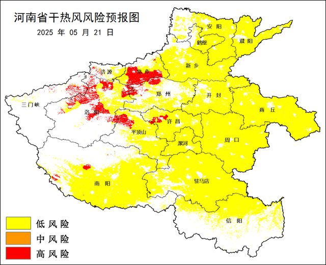 高温来势汹汹！河南部分地区超41℃