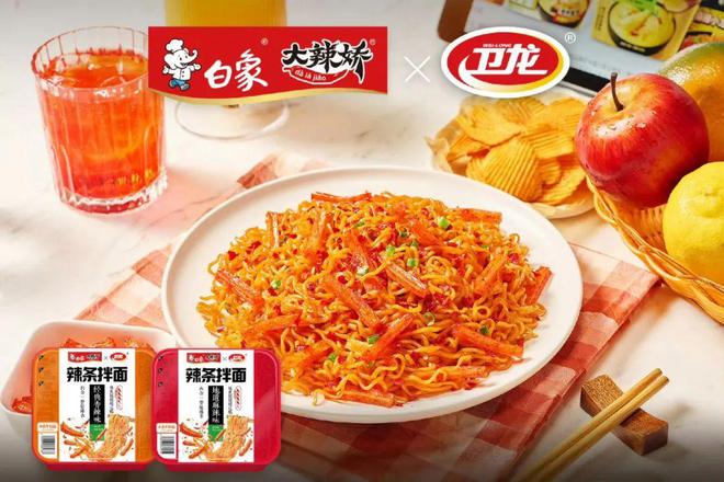 辣条拌面“火出圈”，为什么又是国货白象？