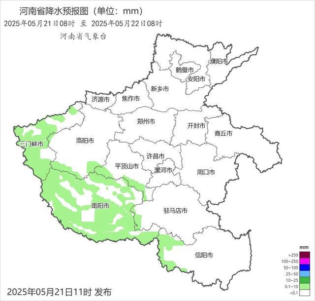 河南重回“凉爽”！多地大雨+暴雨，阵风8到10级