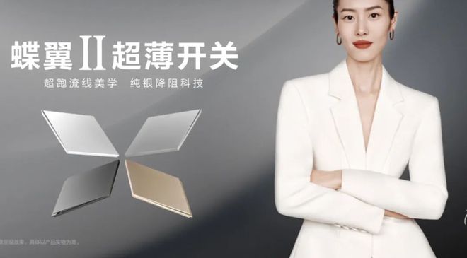 宁波兄弟卖插座，挣下840亿身家