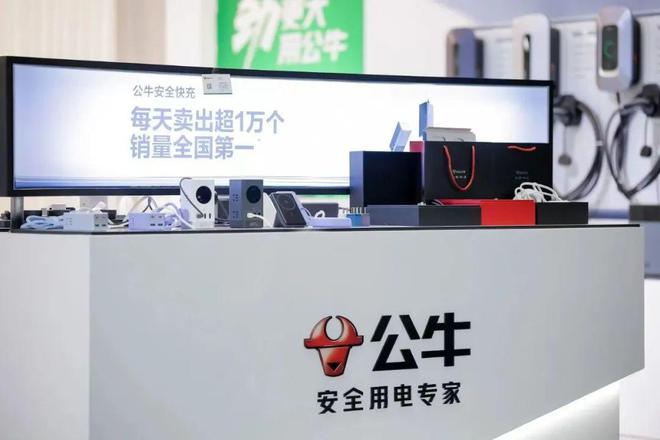 宁波兄弟卖插座，挣下840亿身家