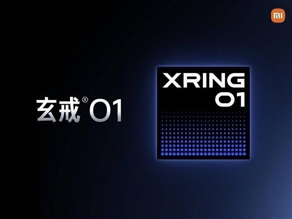 小米自研3nm芯片玄戒O1今晚发布：对小米有三大战略价值