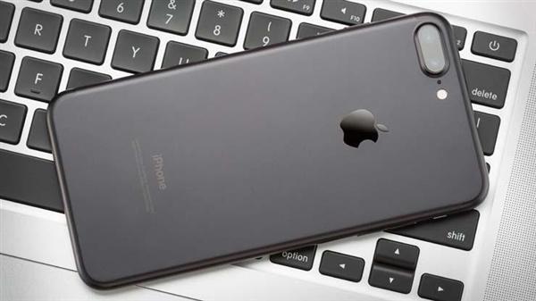 苹果首款双摄手机落幕！iPhone 7 Plus、iPhone 8被列入过时产品