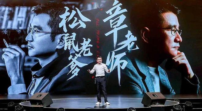 100亿芜湖零食巨头，开启无边界扩张