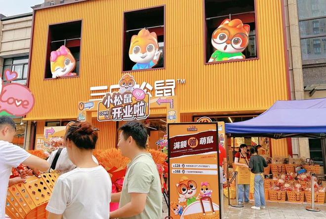 100亿芜湖零食巨头，开启无边界扩张