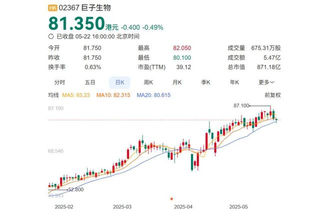 500亿陕西首富夫妇，连遭责难