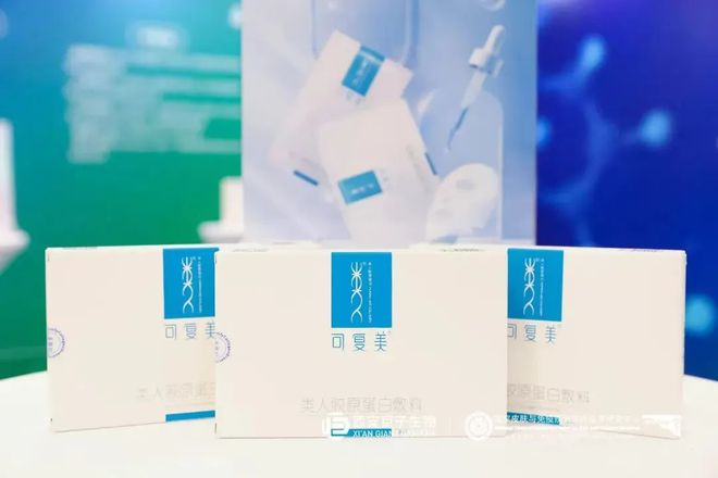 500亿陕西首富夫妇，连遭责难