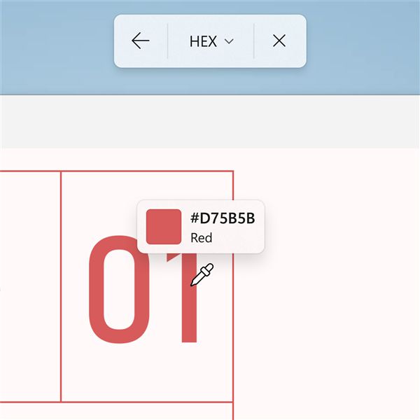 微软Windows截图工具大更新：新增两项实用功能太香了！