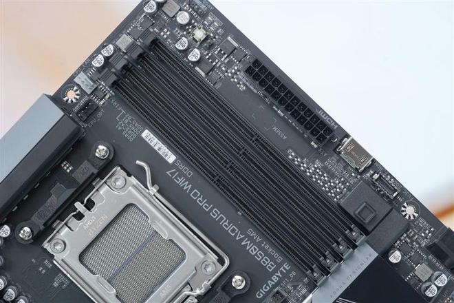 技嘉B850M AORUS PRO WIFI7电竞雕主板评测：230W性能内存一键提速、不输高端