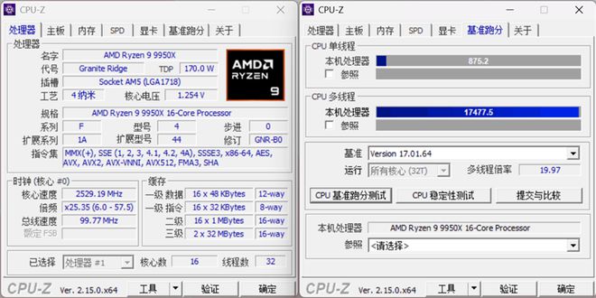 技嘉B850M AORUS PRO WIFI7电竞雕主板评测：230W性能内存一键提速、不输高端