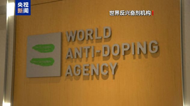 离谱！“增强运动会”将在美国举行，允许使用兴奋剂