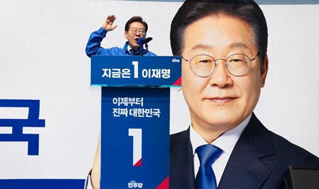韩国总统选举临近 李在明领先优势大幅减少