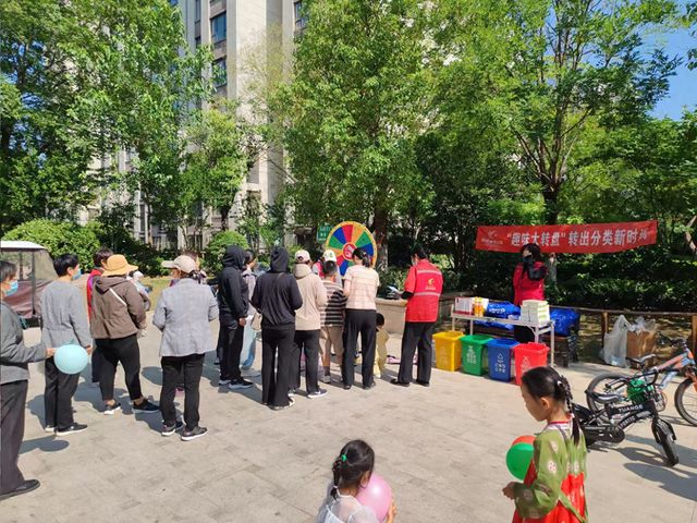 “旧物‘焕’新” 呵护绿色家园
