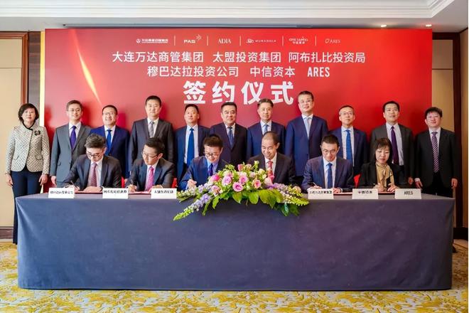 连抛48座万达广场，王健林回款500亿