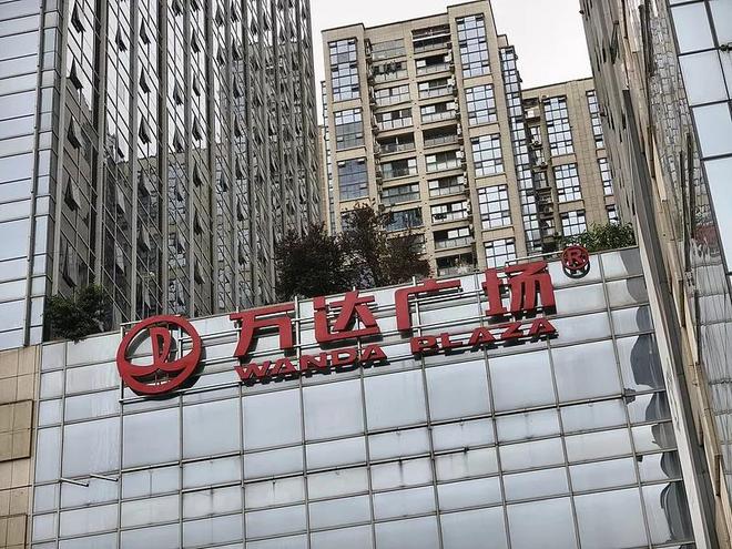 连抛48座万达广场，王健林回款500亿