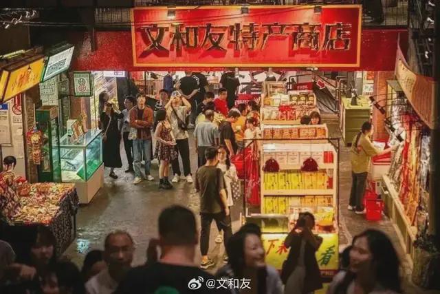 100亿估值的文和友，在广深碰壁了