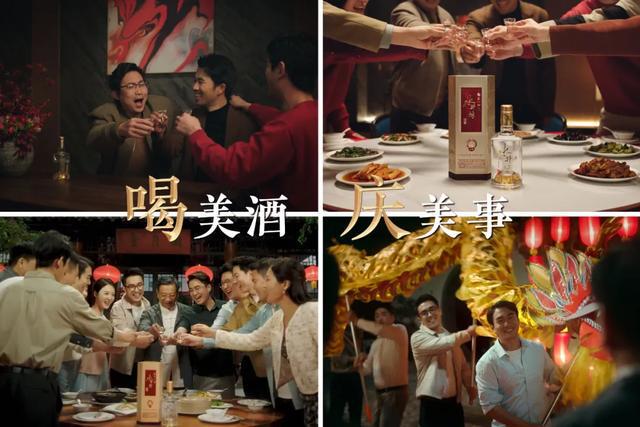 除了粽子和龙舟，这个端午还能用一杯美酒迎接“一帆风顺”