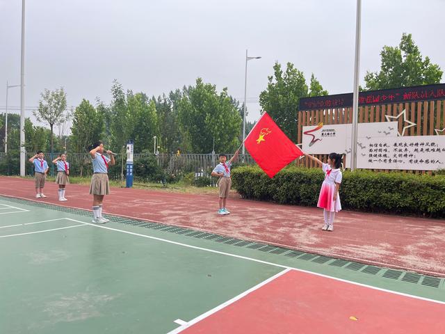 星火路小学：牢记党的教导 争做强国少年