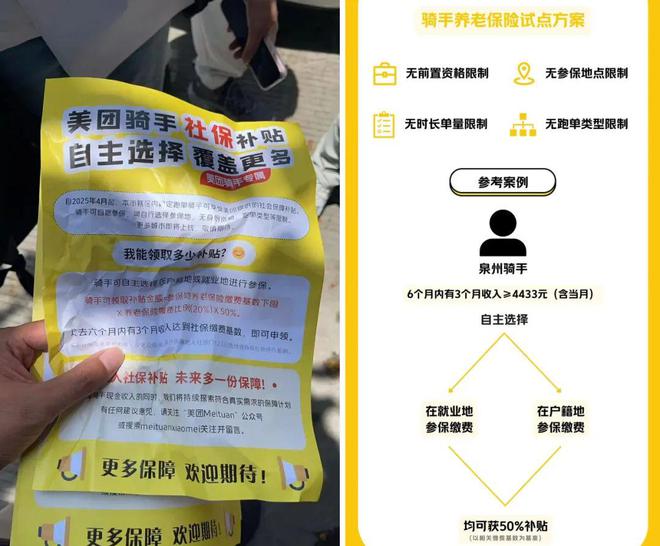 备仓1000亿，王兴高调应战