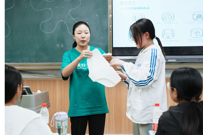 关爱女生成长，奈丝公主“美好予她”公益走进西安
