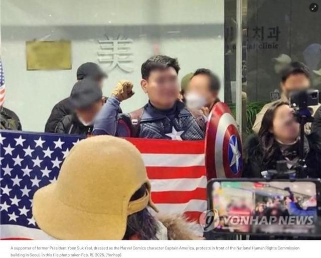 穿美国队长衣服，强闯中国使馆的韩国男子被判刑：获刑一年半