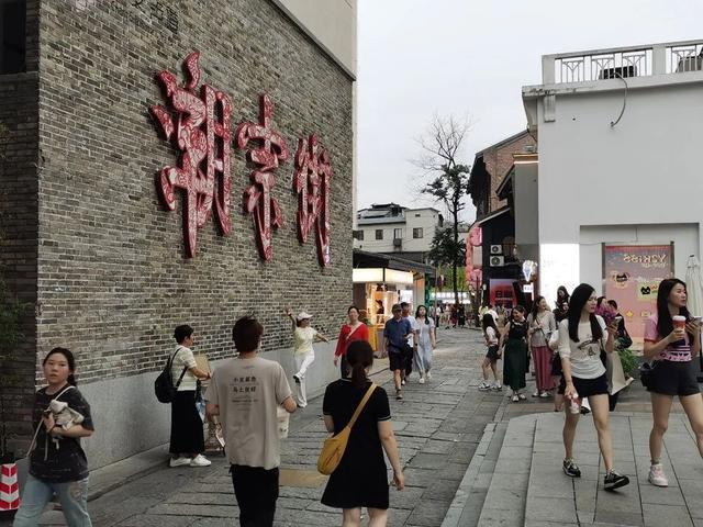 一场大火，烧了16个亿？“博物馆”背后的文创生意