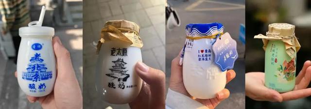 为什么每个景区特产都有酸奶？
