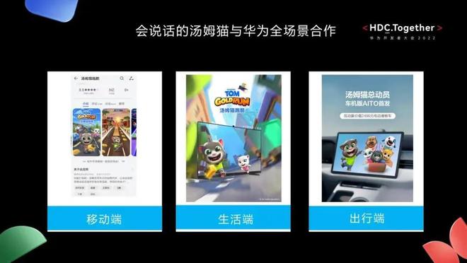 15亿身家的绍兴老板，豪赌陪伴机器人