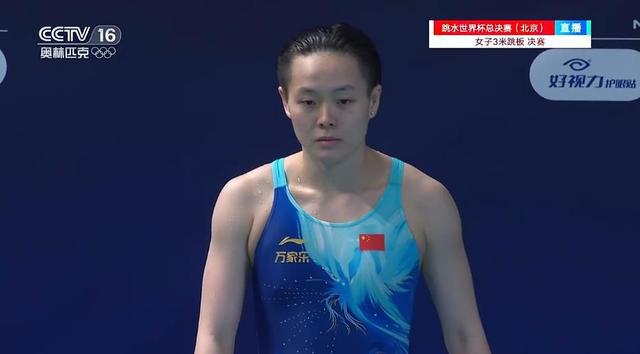 金牌+1 跳水世界杯总决赛陈佳获得女子3米板冠军