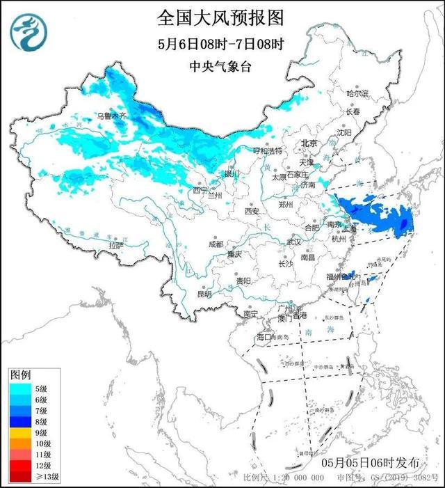 大风、暴雨、沙尘暴三预警齐发，河南北部10级风， 返程天气必看