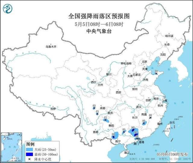 大风、暴雨、沙尘暴三预警齐发，河南北部10级风， 返程天气必看