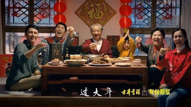 870亿徽酒龙头，取经茅台