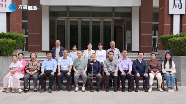 百年见证百年 清华大学首批党员毕业证书回归母校