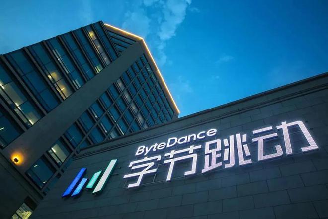 美资金融巨鳄，290亿抛售中国算力龙头