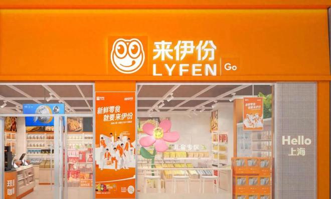 40亿上海零食大佬，陷入蜜枣粽风波