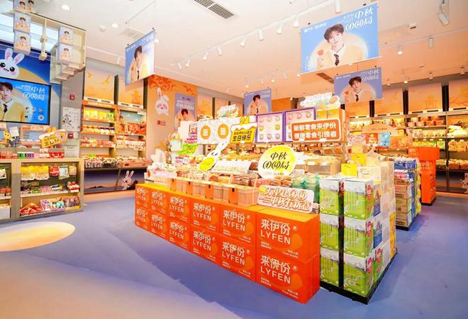 40亿上海零食大佬，陷入蜜枣粽风波