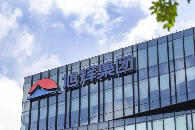 重组490亿债务，地产老板当众道歉