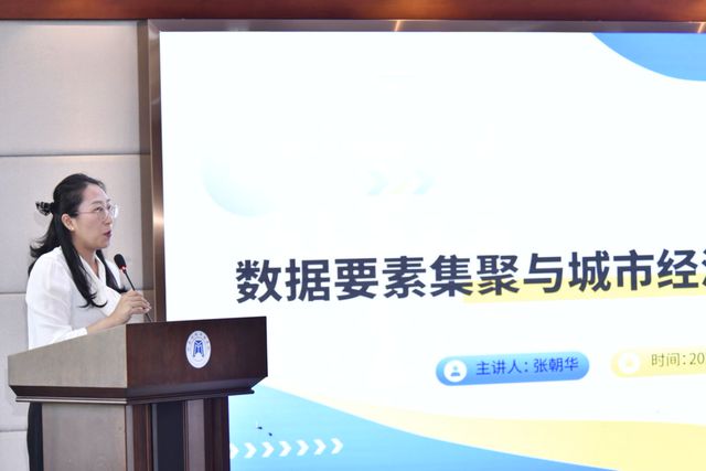 河南省商业经济论坛成功举办，共探商业转型与消费升级新路径